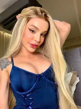 TS Luísa OnlyFans profile photo