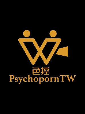 psychoporx OnlyFans